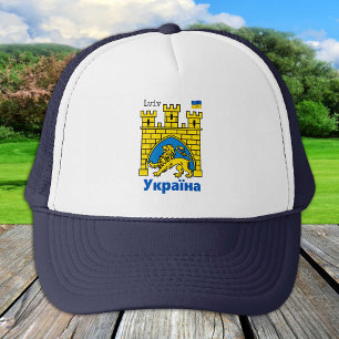 Casquette Ukraine & Lviv City - Coat of Arms, Ukrainian Flag
