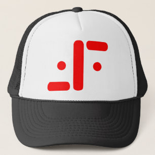 Casquette V : The Visitors