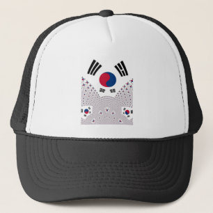 Casquette Vibrations Coréennes : Un Message de Paix