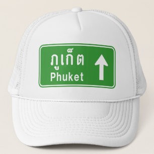 Casquette Voyage à Phuket ⚠ véhicule routier thaïlandais ⚠