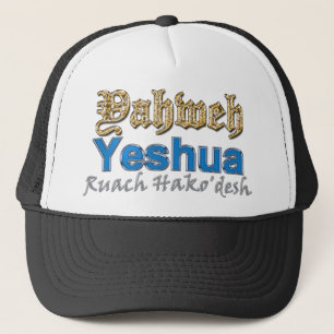 Casquette Yahweh Yeshua Ruach Hako'desh