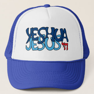 Casquette Yeshua Jésus Bleu -