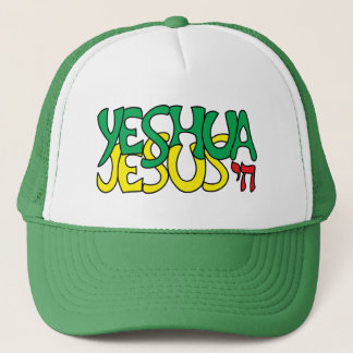 Casquette Yeshua Jésus Vert