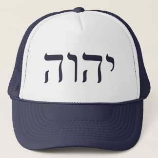 Casquette YHVH Hébreu Nom de Dieu Trucker Chapeau