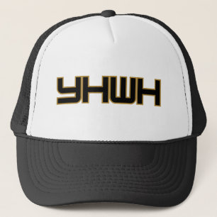 Casquette YHWH Inspirationnel Fondé Sur La Foi Pour Les Croy