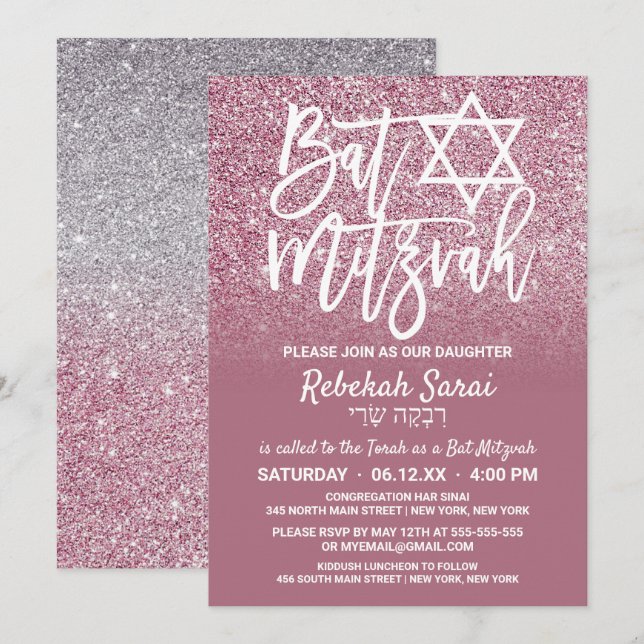 Cassis Pink Silver Imitate Glitzer Ombre Bat Mitzv Einladung (Vorne/Hinten)