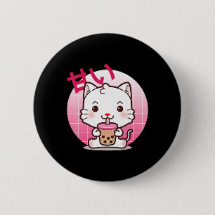 Cat Boba Tea Bubble Tee Anime Kawaii Neko Gift Gif Button