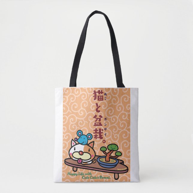 Cat & Bonsai Tasche (Vorderseite)