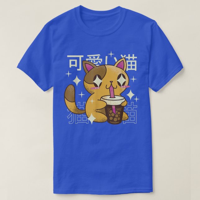 Cat Drinking Bubble Tea Drink Japan  T-Shirt (Design vorne)