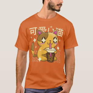Cat Drinking Bubble Tee Drink Japan
