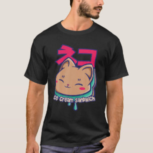 Cat Ice Cream Sandwich Ice Sommerabend Klassisch T-Shirt