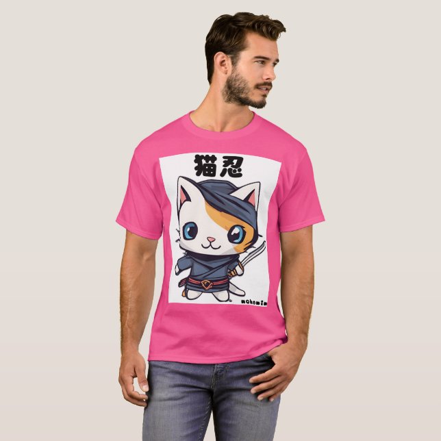 cat japan ninja 忍者　猫　かわいい　キャラ T-Shirt (Vorne ganz)