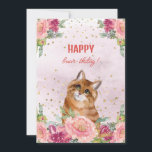 Cat Kitten Happy Birthday Funny Mother Day Feiertagskarte<br><div class="desc">Eine hübsche Katze umgeben von zarten Blume. Das purrote (perfekte) Geschenk! Simulierter Glitzer.</div>