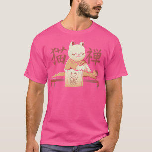 Cat Massage Shiatsu von Tobe Fonseca T-Shirt