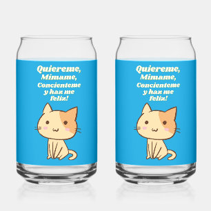 Cat quote quiereme mimame y hazme feliz dosenglas
