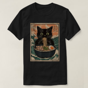 Cat Ra Japanese Art Great Wave Kanagawa Graphic T-Shirt
