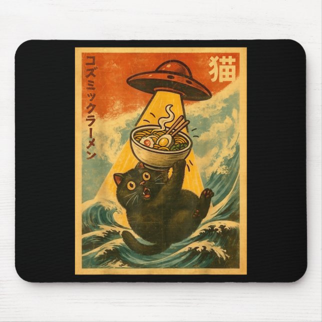 Cat Ramen Funny Japanese Anime Ufo Men Women Teen  Mousepad (Vorne)
