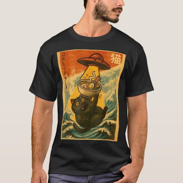 Cat Ramen Funny Japanese Anime Ufo Men Women Teen  T-Shirt (Vorderseite)
