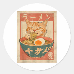 Cat Ramen Funny Japanisch Vintages Grafik-T-Shirt  Runder Aufkleber