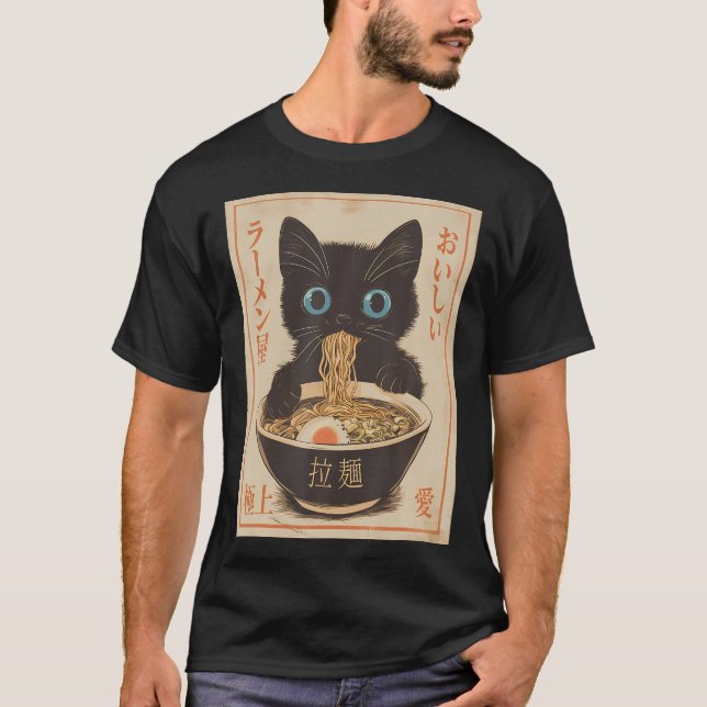 Cat Ramen Funny Japanisches Grafisches T-Shirt Kaw (Vorderseite)