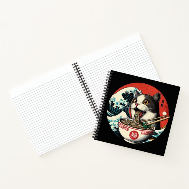 Cat Ramen Japanese Art Vintage Style Notizbuch (Innenseite)