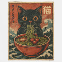Cat Ramen Japanisch Funny Graphic Kawaii Cat Anime