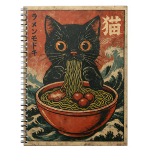 Cat Ramen Japanisch Funny Graphic Kawaii Cat Anime Notizblock