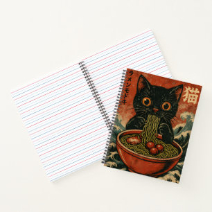 Cat Ramen Japanisch Funny Graphic Kawaii Cat Anime Notizbuch