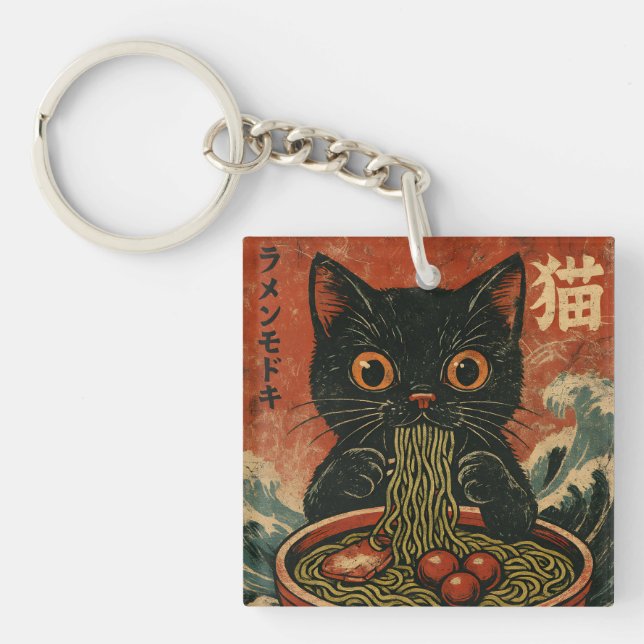 Cat Ramen Japanisch Funny Graphic Kawaii Cat Anime Schlüsselanhänger (Vorderseite)