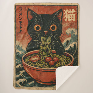 Cat Ramen Japanisch Funny Graphic Kawaii Cat Anime Sherpadecke