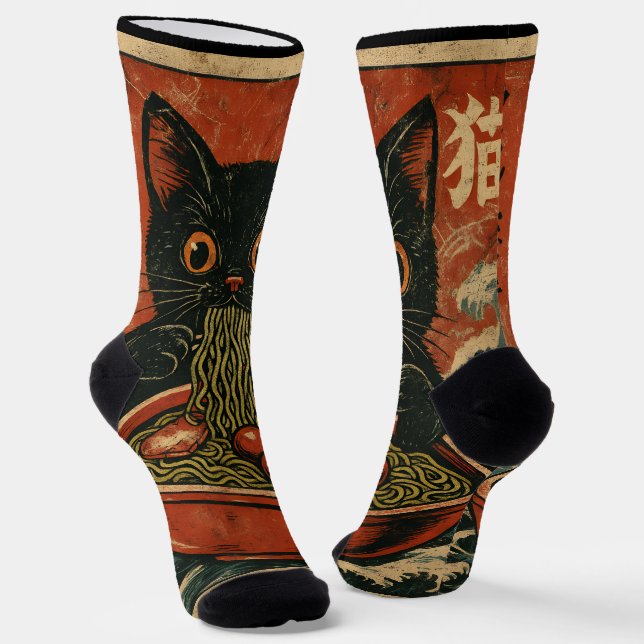 Cat Ramen Japanisch Funny Graphic Kawaii Cat Anime Socken (Gewinkelt)