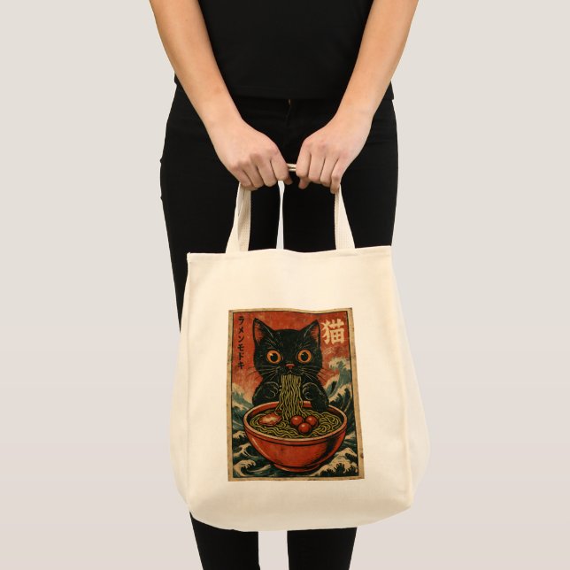 Cat Ramen Japanisch Funny Graphic Kawaii Cat Anime Tragetasche (Vorderseite (Produkt))