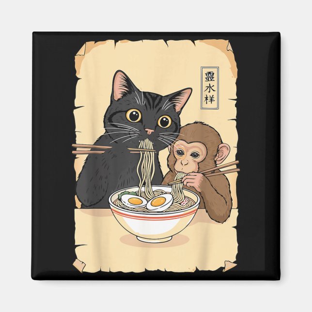 Cat Ramen Monkey Shirt Funny Cat Monkey Eating Ram Magnet (Vorne)