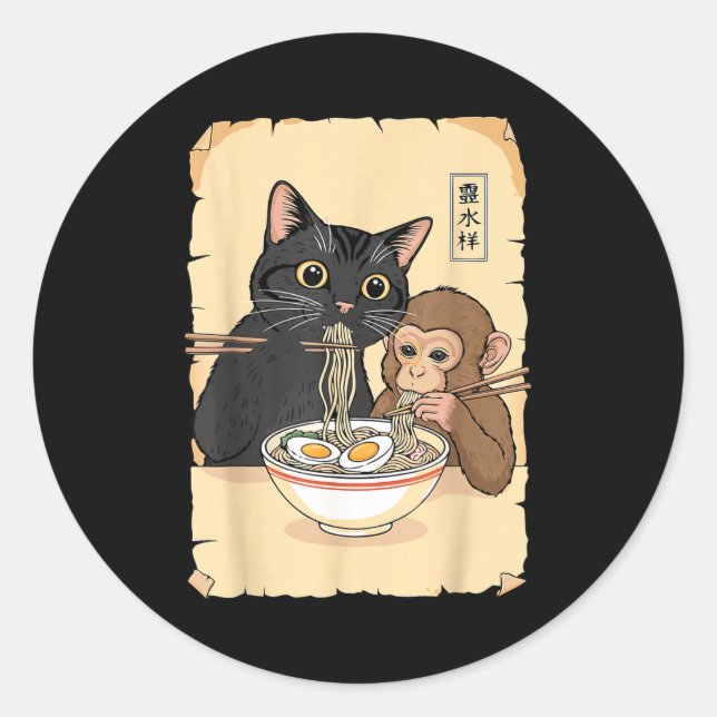 Cat Ramen Monkey Shirt Funny Cat Monkey Eating Ram Runder Aufkleber (Vorderseite)
