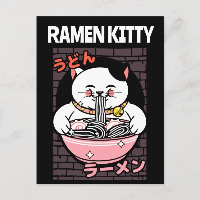 CAT RAMEN NOODLES SOUP CAT POSTCARD POSTKARTE (Vorderseite)