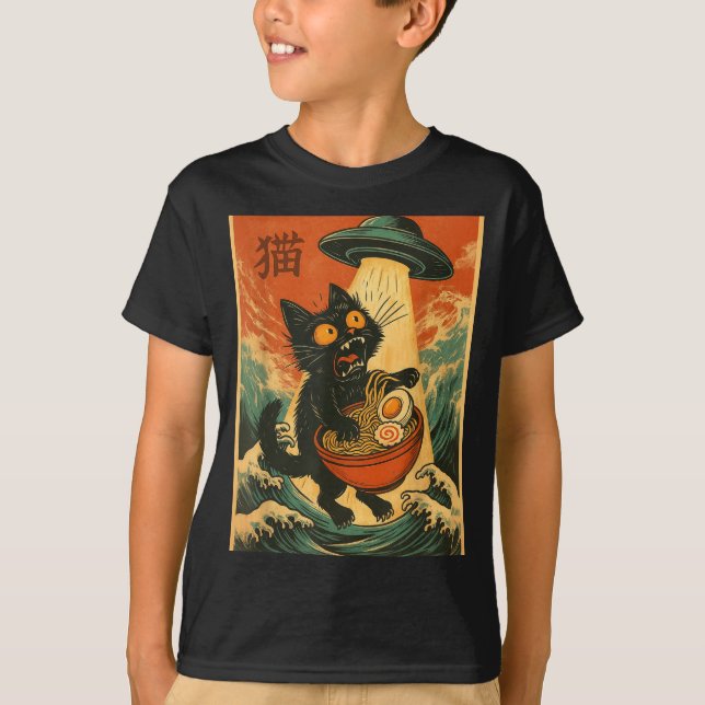 Cat Ramen Ufo Funny Japanese Anime Tee Men Women T (Vorderseite)