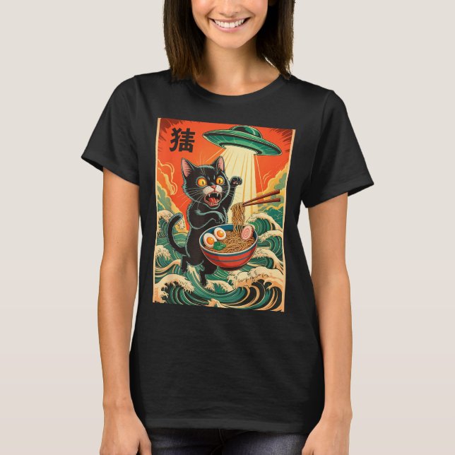 Cat Ramen Ufo Funny Japanese Anime Tee Men Women T (Vorderseite)