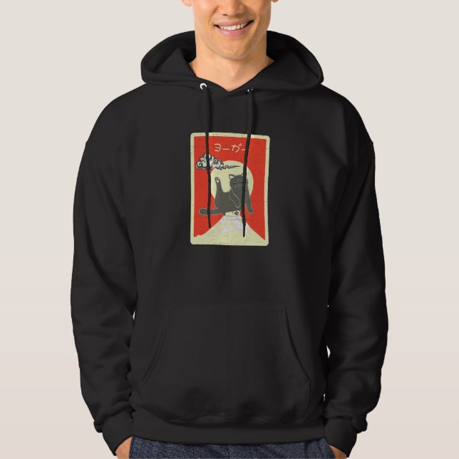 Cat Stretch Leg Up Mt Fuji Distressive Style Japan Hoodie (Vorderseite)