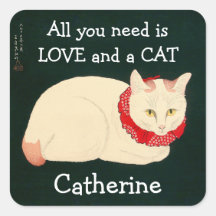 Cat Tama