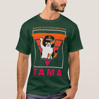 CAT TAMA STATION MASTER T-Shirt