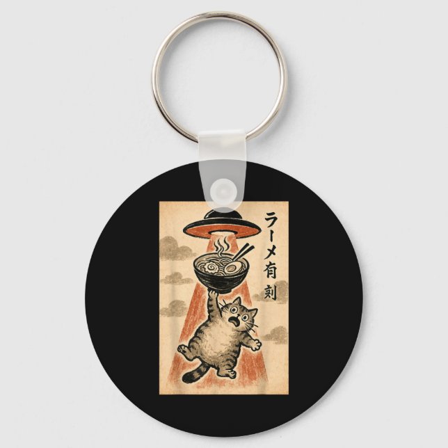 Cat Ufo Ramen Funny Japanese Anime Men Women Teen  Schlüsselanhänger (Vorderseite)