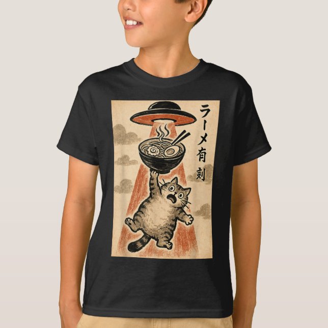 Cat Ufo Ramen Funny Japanese Anime Men Women Teen  T-Shirt (Vorderseite)