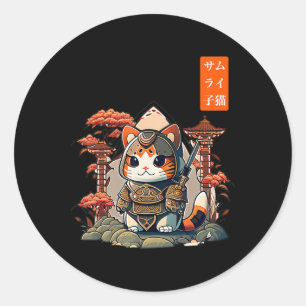 Cat Warrior Japanisch Schriftkunst für Kawaii Runder Aufkleber