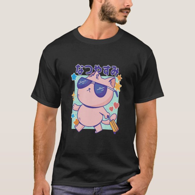 Cat with Sunglasses and Japanese Quote Summer Holi T-Shirt (Vorderseite)