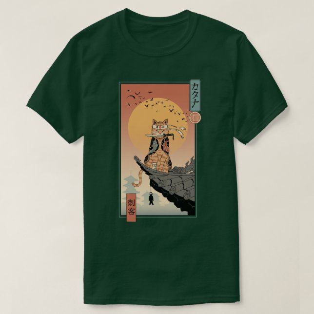 Catana-Rücksendungen T-Shirt (Design vorne)