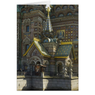 Cathédrale