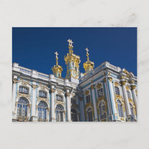 Catherine Palace Kapelle Detail Postkarte