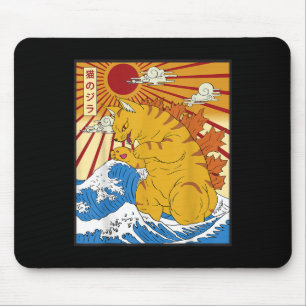 Catzilla Cat Japanese Anime Kawaii Funny Graphic T Mousepad