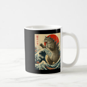Catzilla Cat Japanisch Kunst Funny Cat Geschenke f Kaffeetasse
