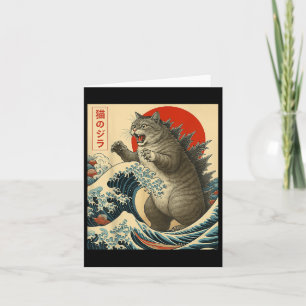 Catzilla Cat Japanisch Kunst Funny Cat Geschenke f Karte